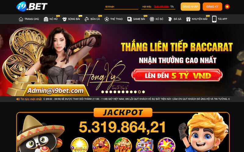 Giới thiệu nhà cái i9bet