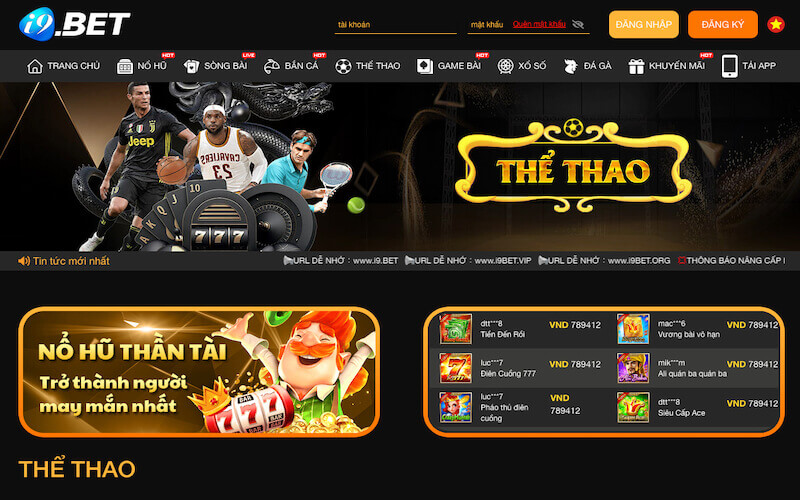 Thể thao i9bet